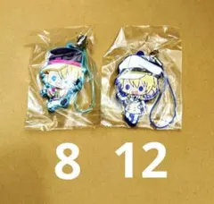 うたプリ スタリ ST☆RISH 翔 ラバスト ② SAS コトブキヤ