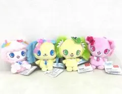 ジュエルペット カラビナ付マスコット ぬいぐるみ コンプリート - メルカリ