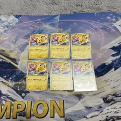 ポケモンカード ピカチュウ 6枚セット プロモ