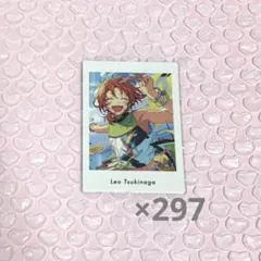 あんスタ　月永レオ　ぱしゃっつ