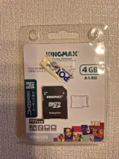 KINGMAX　SDカードアダプタ