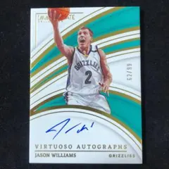 Jason Williams Immaculate /99 Auto サイン