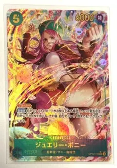 えぐちゃん様 リクエスト 2点 まとめ商品