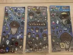 Item thumbnail for item 85290468-c1ba-44f9-9538-79985894a2db