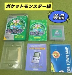 超美品 ポケットモンスター 緑 ポケモン ゲームボーイ フシギバナ