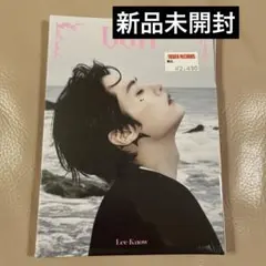 スキズ　DO IT アコーディオンバージョン リノ 新品未開封