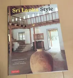 Item thumbnail for item 0fa213af-8f42-457a-99ed-31f5a37af376