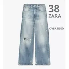 ZARA ダメージバギーデニムパンツ　ワイドデニムパンツ　新品未使用　38