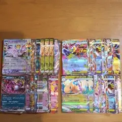 【ポケカ】RR　100枚 まとめ売り