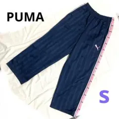 廃盤品 PUMA プーマ ジャージ パンツ　 Y2K ピンク 紺 S