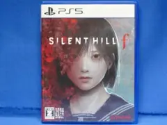 SILENT HILL f　サイレントヒル