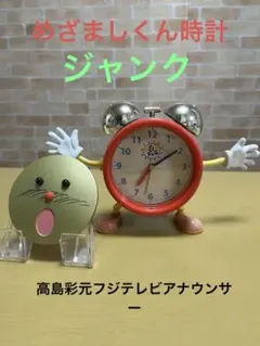 Item thumbnail for item ea396ccb-7dcc-45b4-9aef-b27559dbc4b5