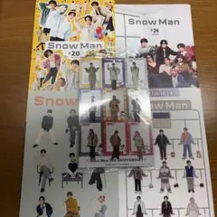 Snow Man 会報 12 16 20 24 5周年記念付録付き