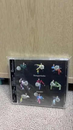 SnowMan Dangerholic 初回盤B