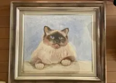 シャム猫　アート　絵画　極美品