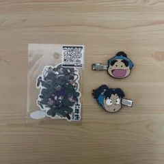 忍たま乱太郎　ステッカー　ヘアピン　6年生　きり丸　しんべヱ