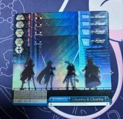 cleaning & clearing 4枚　RRR ブルアカブルーアーカイブ