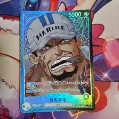 2026年最新】サカズキ パラレルの人気アイテム - メルカリ
