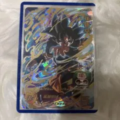 Item thumbnail for item 35ac4aa9-6dc0-45c7-aa60-ce3a67ecf5ef