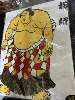 Item thumbnail for item b467e3fc-9dd4-4660-b0a9-88eebd36b8f9