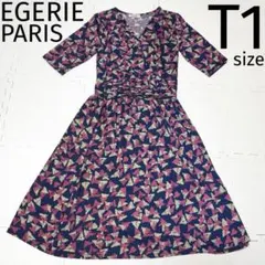 EGERIE PARIS T1サイズ　ネイビー総柄ジャージーワンピース