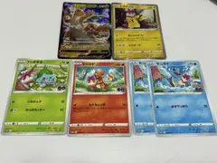 ポケモンカード　ポケモンGO カイリューV ピカチュウ　他　プロモ6枚セット