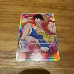 d*7様 モンキー・D・ルフィ SR OP01-024