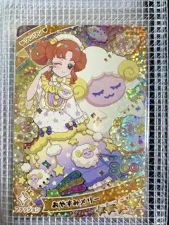 R.K.@全品値下げOK様 リクエスト 2点 まとめ商品