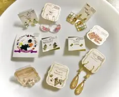 新品未使用品　アクセサリー　ピアス樹脂ポスト　10点　まとめ売り　4