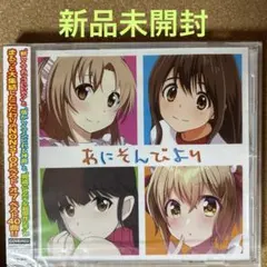 Item thumbnail for item e523291a-0a7a-4166-9c9d-a76ae5b696ad