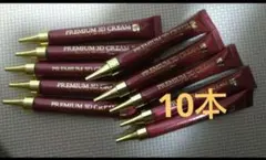 スペクタクル リンクルクリーム スペクタクル リンクル クリーム - メルカリ