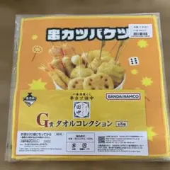 Item thumbnail for item 258f7179-09d2-4c3a-85f3-33ee23ff5878