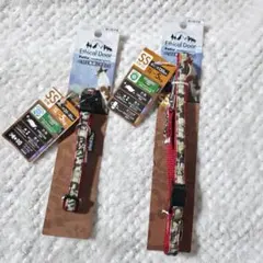 Petio Ethical Door 首輪 引きひも SS カモフラ