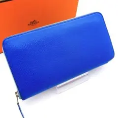 HERMES エルメス アザップ ロング シルクイン ブルー C443のサムネイル