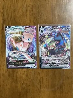 裕司様 リクエスト 2点 まとめ商品