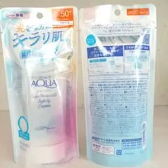 未開封 スキンアクア スーパーモイスチャーUV ライトアップエッセンス 70g