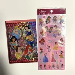 ディズニープリンセス　メモ帳とシール