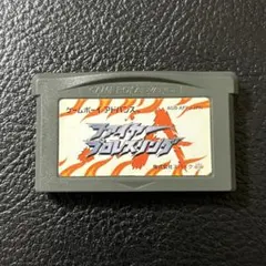 ファイヤープロレスリング