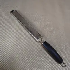 Item thumbnail for item 37599f82-b303-42ce-a541-5438319e89e3