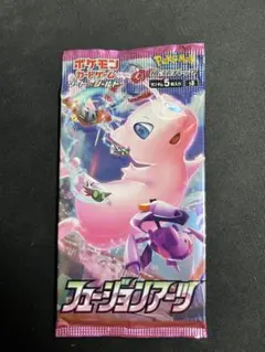 2026年最新】フュージョンアーツ パックの人気アイテム - メルカリ