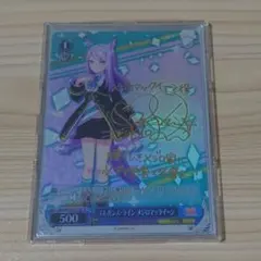 2026年最新】ウマ娘 ヴァイスシュヴァルツ サインの人気アイテム