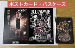 CHAMPIONSHIP 2025-26 オンラインくじ シーホース三河 - メルカリ