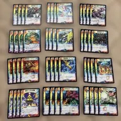 2026年最新】デュエルマスターズ 初期 まとめの人気アイテム - メルカリ