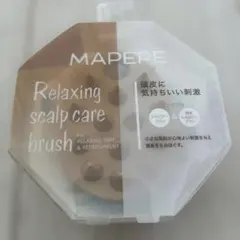 MAPEPE マペペ　リラクシング スカルプケアブラシのサムネイル