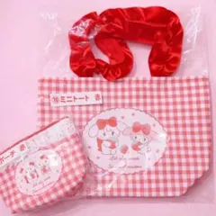 サンリオコラボ　ミニトート×ポーチ等