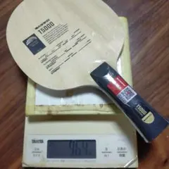 卓球 ラケット カーボン