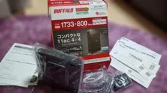 BUFFALO WiFi 無線LAN ルーター WSR-2533DHP