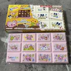 ちょこぶろっくしーる　たまごっち　ふらわっち　チョコブロックシール