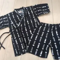 くろわっさんすベベ甚平　サイズ120