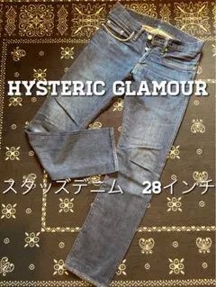 HYSTERIC GLAMOUR スタッズデニム 28インチのサムネイル